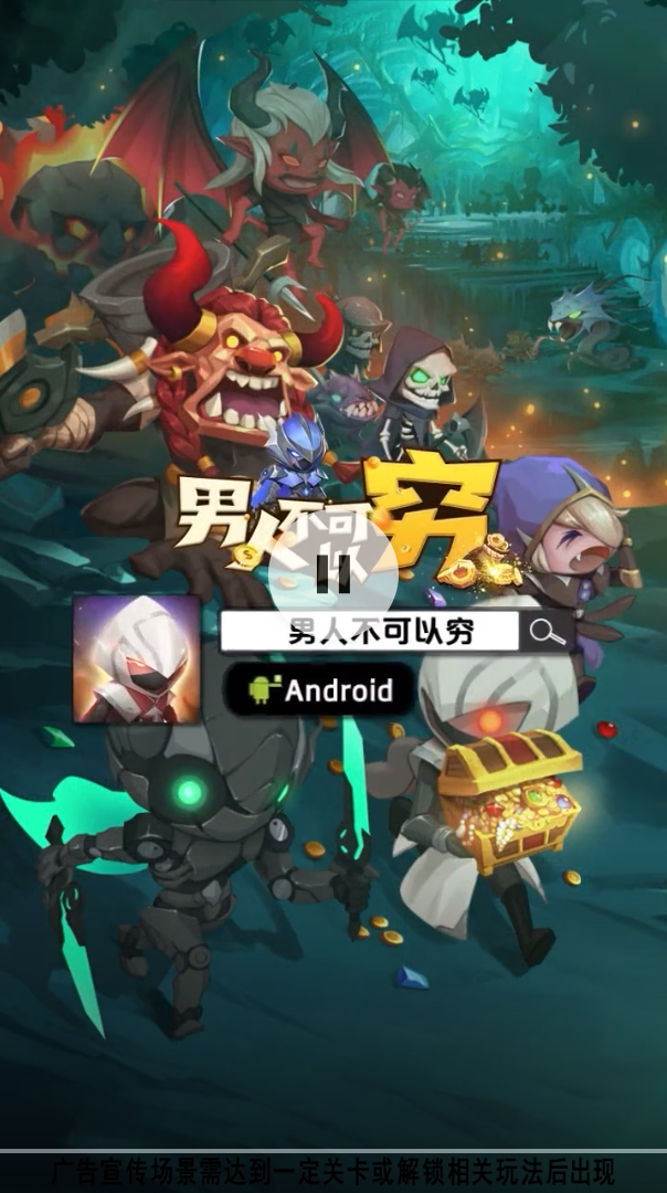70.png