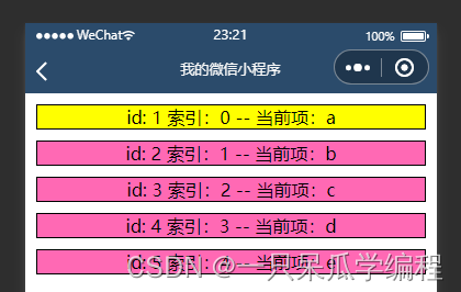 tabbar选中字体颜色-手机 Tabbar 字体颜色突变，如何找回原来的模样？