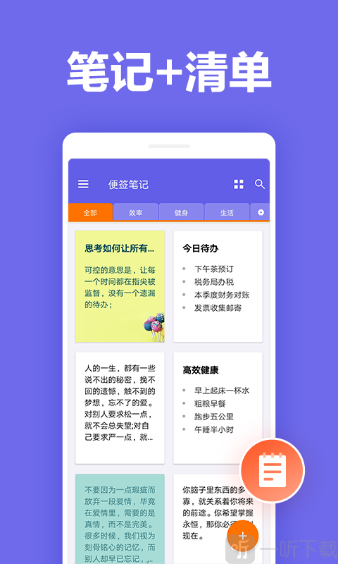 数据恢复软件 绿色_文件恢复软件绿色_绿色恢复软件数据怎么恢复
