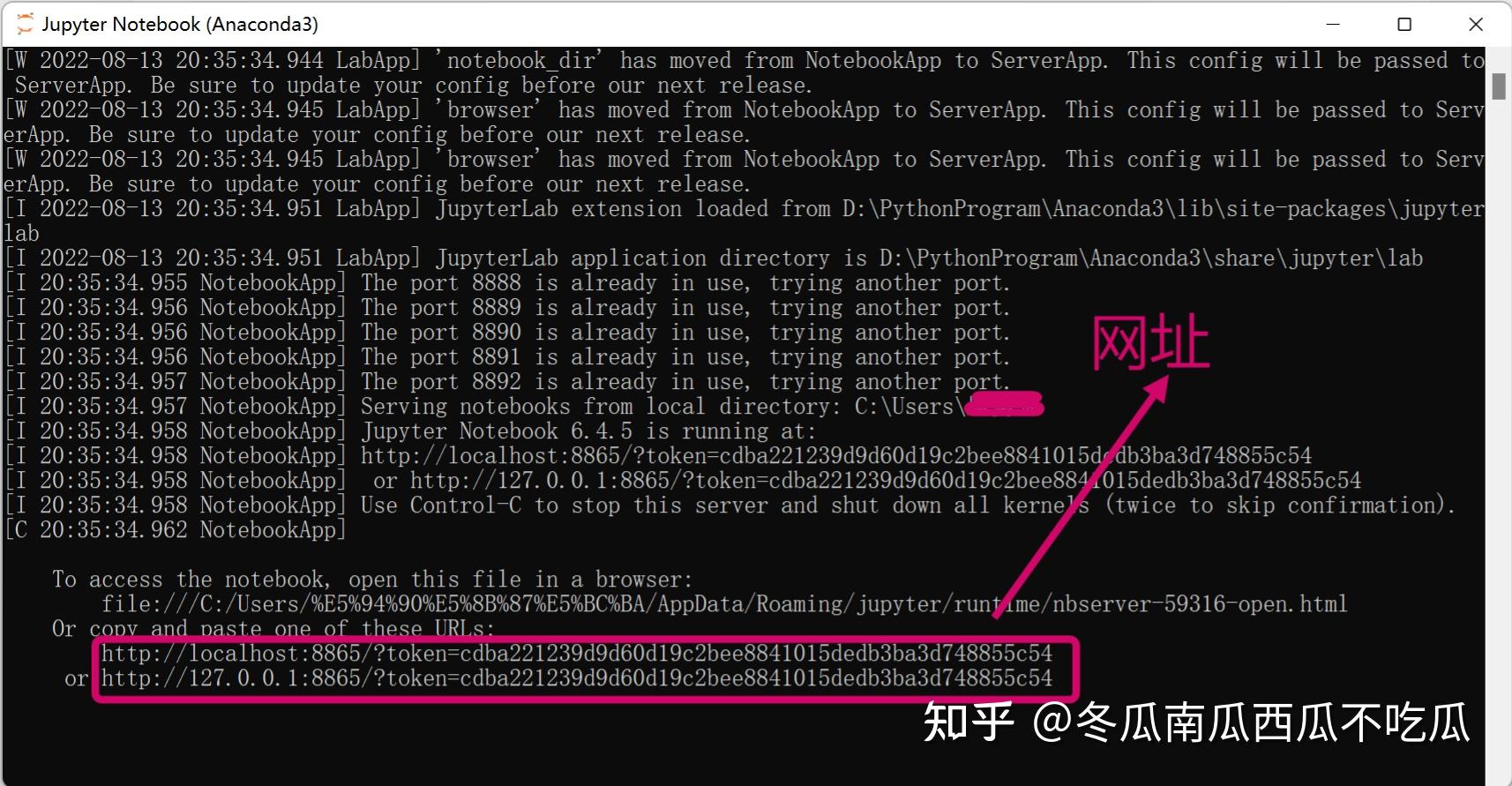 webbrowser1 跳转-浏览器跳转页面太顽固，是被收买了还是设置出问题？