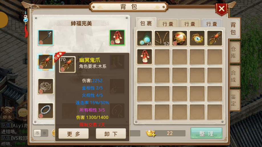 安智市场2024旧版本-安智市场 2024 年旧版本：那些年我们的应用宝库，如今已大变样
