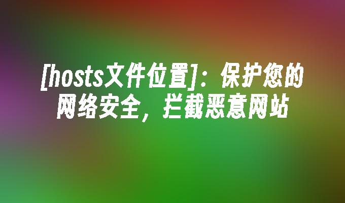 windows10要杀毒软件吗_杀毒软件要装在c盘吗_杀毒软件要钱吗