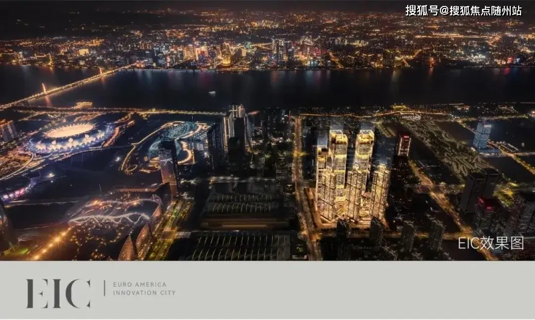 杭州新视通信技术有限公司：科技界的璀璨明珠，创新与品质的完美结合