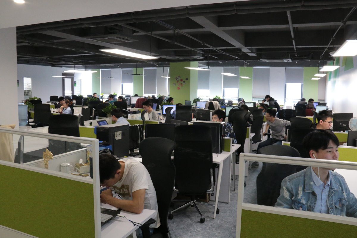 杭州新视通信技术有限公司_杭州新视通信技术有限公司_杭州新视通信技术有限公司
