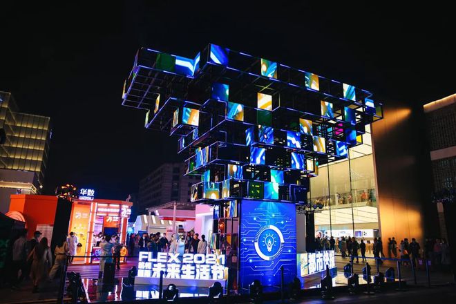 杭州新视通信技术有限公司_杭州新视通信技术有限公司_杭州新视通信技术有限公司