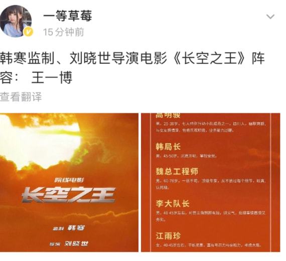 珠海伟创力人力资源电话_珠海伟创力员工服务中心电话_珠海伟创力人事部电话