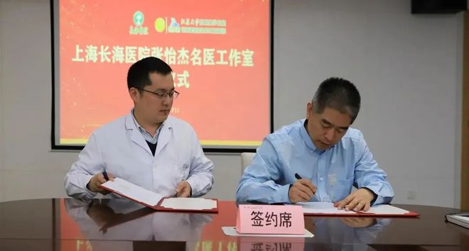 上海肝胆外科医院地址-上海肝胆外科医院：医学奇迹的摇篮，患者的温暖港湾