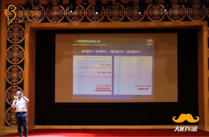 身份证登陆查手机号码-身份证查手机号码：方便与风险并存，如何保护个人信息安全？