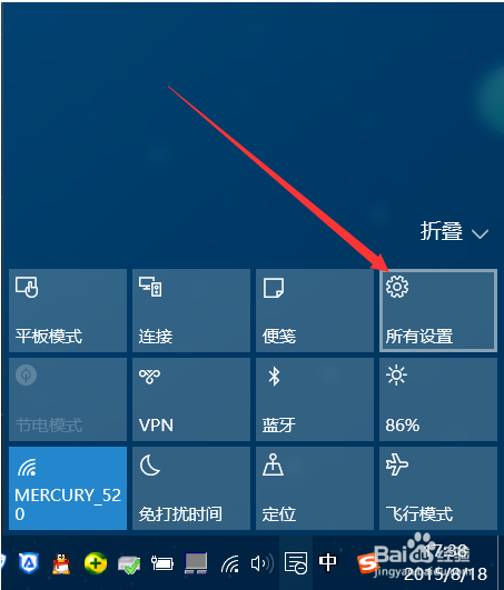 win10精简版怎么升级专业版-Win10 精简版升级专业版的方法与步骤，功能丰富让你眼花缭乱