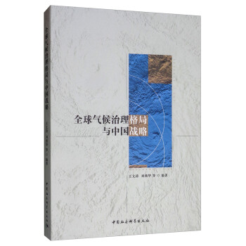 动力学 百度云 讲-动力学：变化的世界与百度云的存储魔法