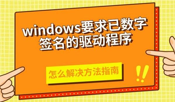 windows8中文版下载-Windows8 中文版下载指南：简单操作，安全第一，硬件要求需注意