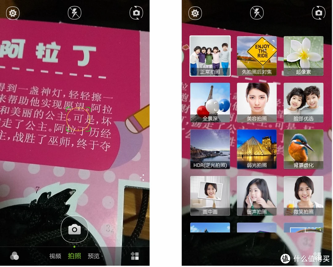 coolpad系统rom下载-Coolpad 系统 ROM 下载指南：让你的手机刷出新花样