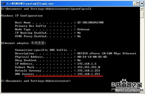win7如何设置网上邻居共享_设置网上邻居共享文件_windows7网上邻居共享