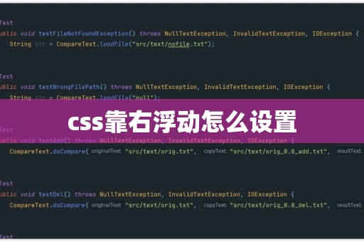 c语言int和float-C 语言中 int 和 float 的那些事儿，让你又爱又恨