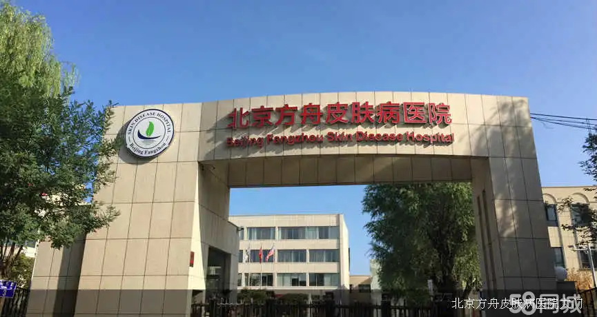 罗克恩病早期症状_克罗恩病哪家医院看得好_罗克恩病是什么病