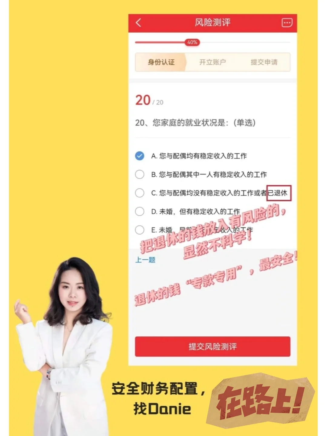 武汉监理表格_湖北省监理报验表格_监理报表格式