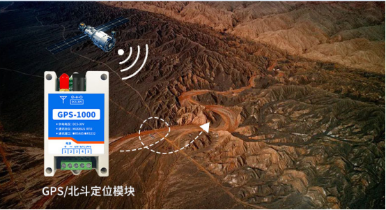 gps接收模块工作原理-GPS 接收模块：现代版指南针，定位你的位置