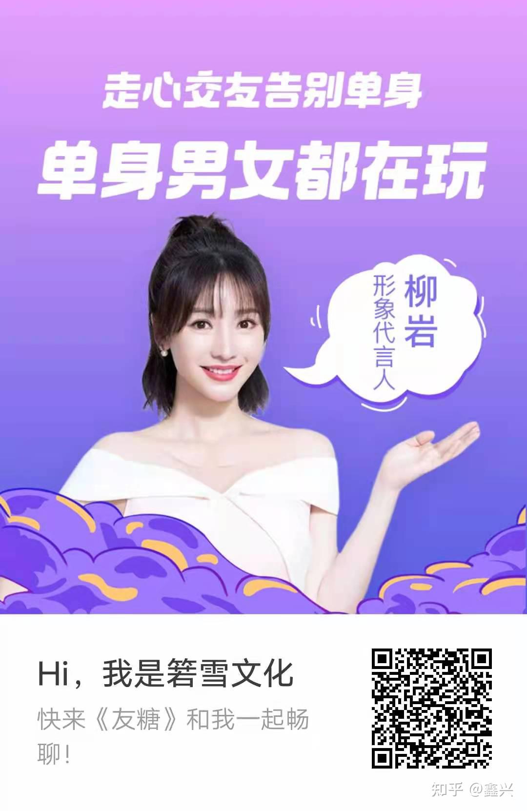 时评在线的个人展示页-热爱时事评论的小人物：用真实情感和鲜明立场解读社会热点