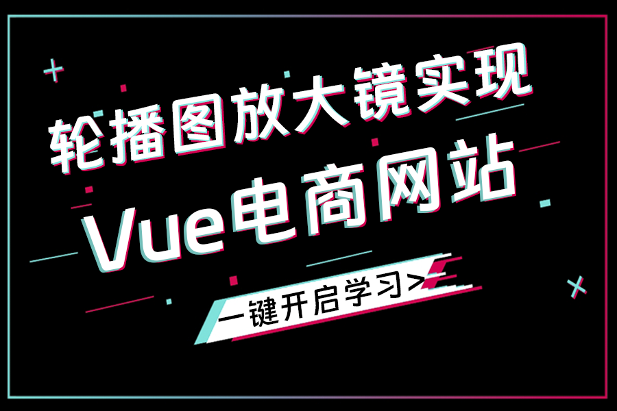 仿京东商城模板html_仿京东多用户商城模板_仿商城京东模板用户名怎么填