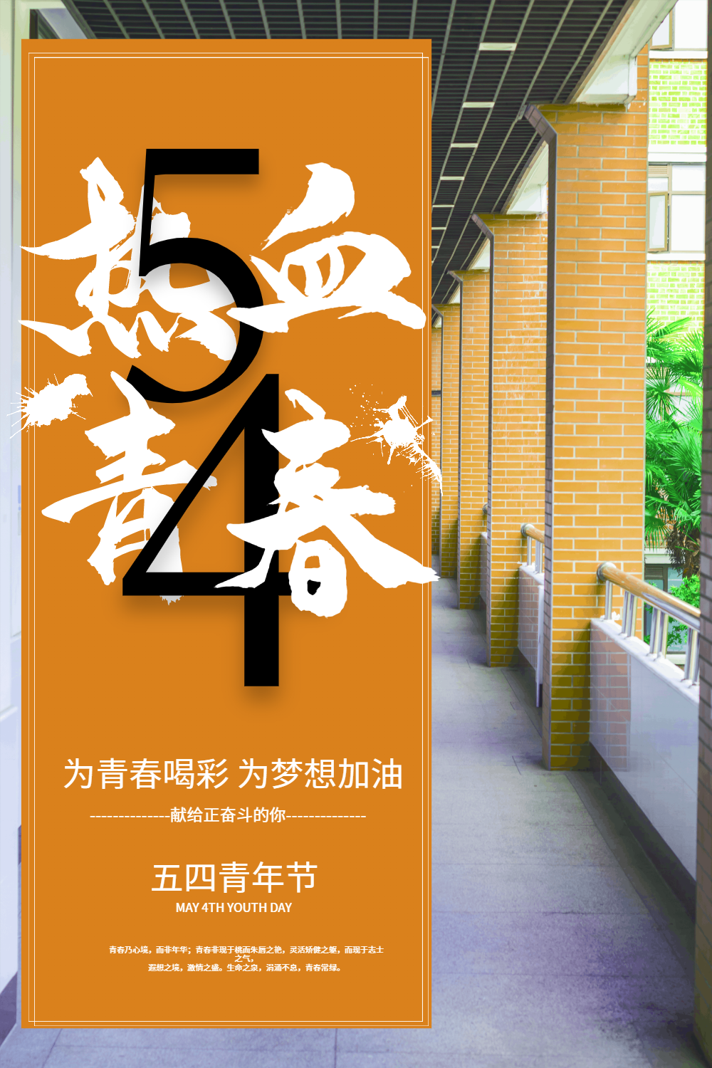 国信泰一_北京国信泰能电气工程有限公司_北京国泰信科技发展有限公司