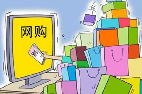 mvmmall多用户商城系统-Mvmmall 多用户商城系统：购物体验如游戏，操作简单乐趣多