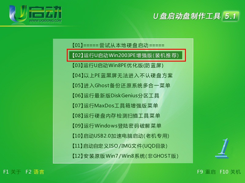 win10系统重装bug-Win10 系统重装的那些坑，你踩过几个？