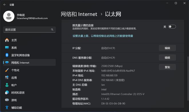 双网叠加路由器：让你告别网速卡顿，畅享高速网络体验