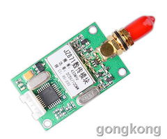 zt-tr43s无线数传模块使用教程,z-r43s无线数传模块使用教程