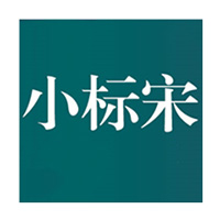 方正小标宋简体字体免费下载