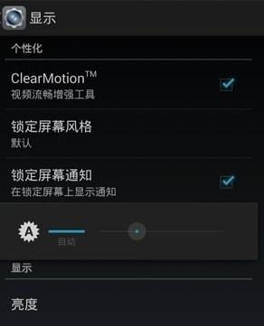 安卓蜘蛛充值系统崩溃了,紧急修复与用户关怀行动