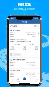 安卓系统类似workflow的软件,打造个性化操作体验