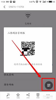flyme系统怎么破解安卓核心,深度解析与实操指南