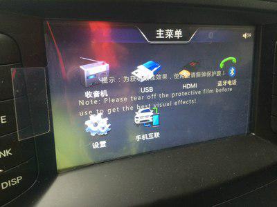 安卓系统如何链接车载,安卓系统与车载系统无缝链接指南