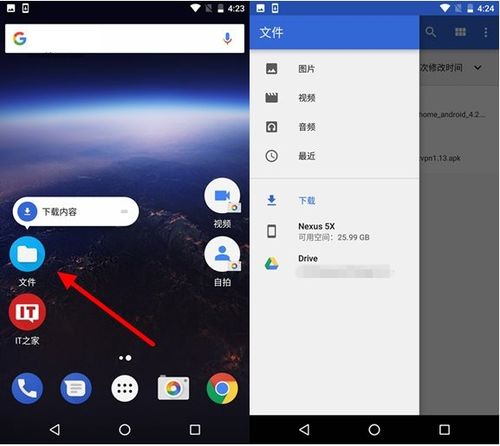 使用安卓系统要注意什么,AI写作工具使用指南与注意事项
