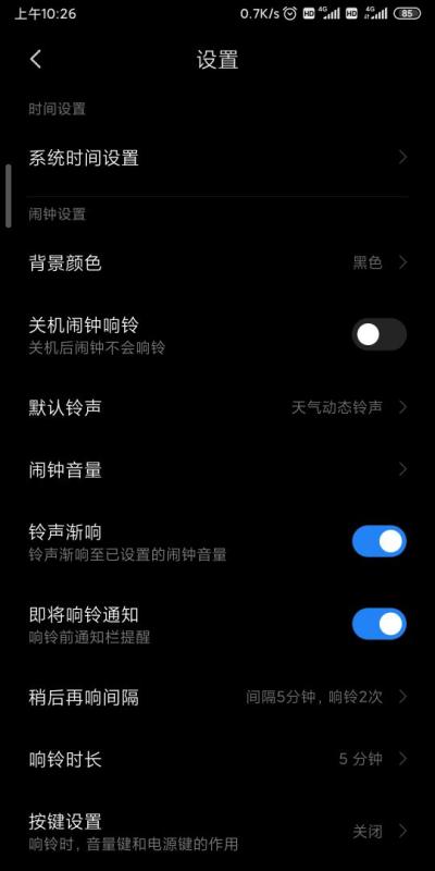 安卓为什么改系统了,揭秘改系统背后的原因