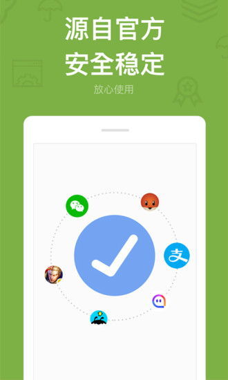 安卓系统在哪找应用分身,轻松实现多账号同时使用