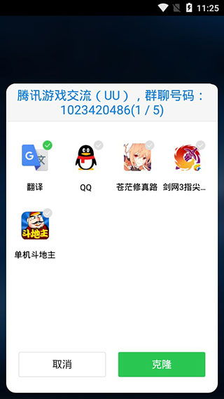 支持安卓系统的游戏框架,主流框架深度解析与应用案例