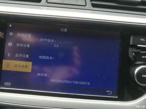 帝豪怎么进入安卓系统,轻松进入与操控