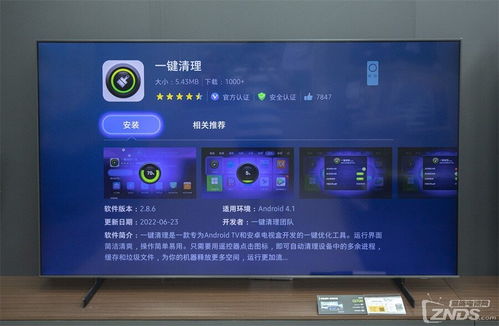 安卓和泰泽系统,智能电视操作系统的融合与