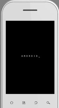 安卓系统崛起symbian