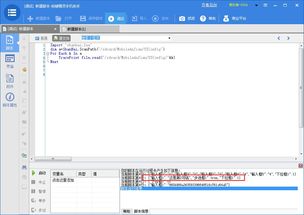 安卓重启系统ui,系统UI的华丽蜕变与流