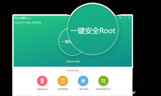 安卓系统常用位置,常用位置功能深度解析