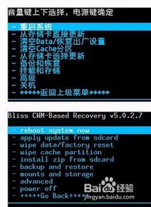 roku系统刷安卓系统方法,体验全新智能