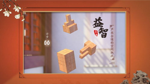 安卓系统4.4.2 root,畅享自由