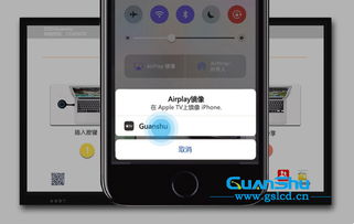 苹果平板下载安卓系统,系统转换攻略揭秘