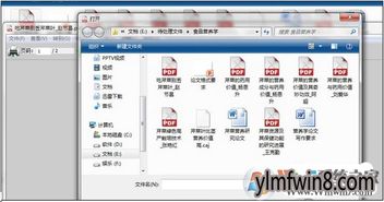 安卓11系统caj,CAJ技术带来的全新