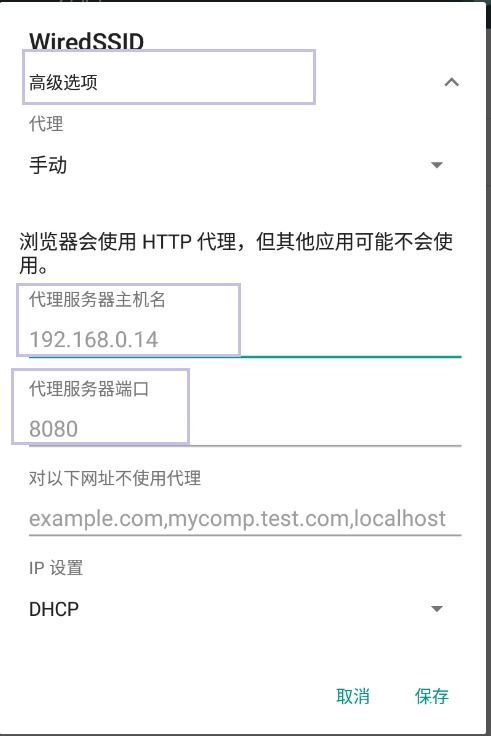 安卓系统认证考试,掌握移动开发核心技能的