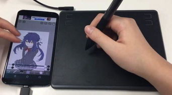 数位板兼容安卓系统,开启移动创作新篇章
