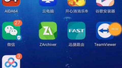 安卓系统2038几代,揭秘下一代系统革命