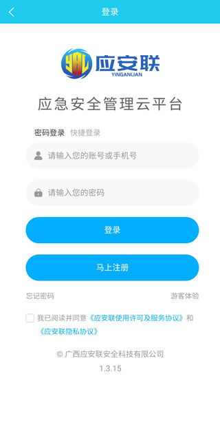 安联怎么下载安卓系统,轻松获取最新版本